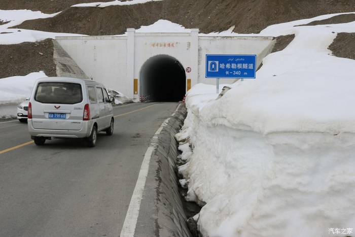 独库公路